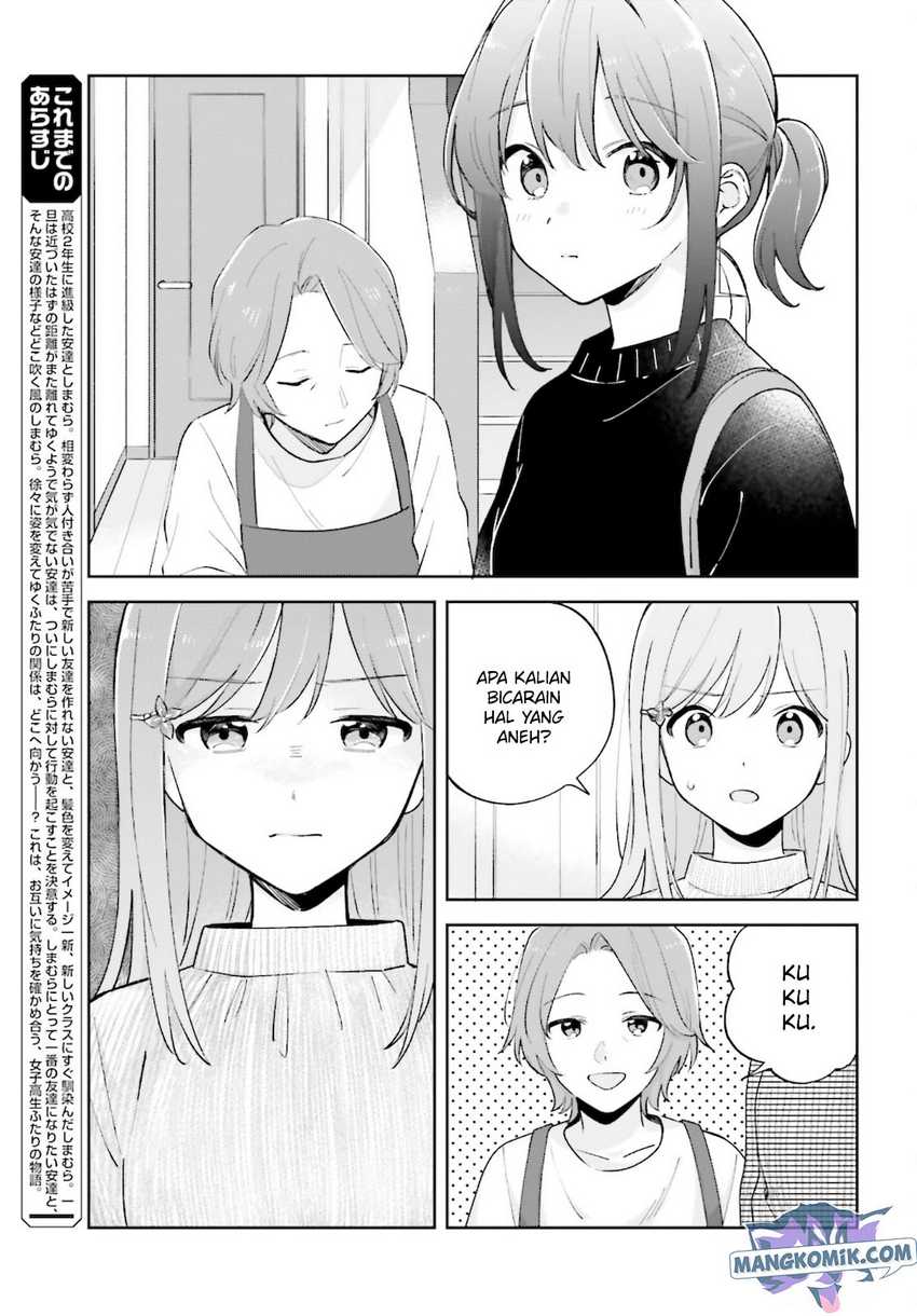 Adachi to Shimamura (YUZUHARA Moke) Chapter 24 - halaman 4