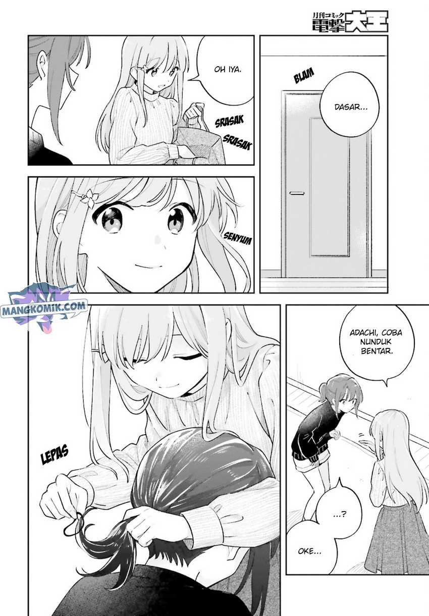 Adachi to Shimamura (YUZUHARA Moke) Chapter 24 - halaman 5