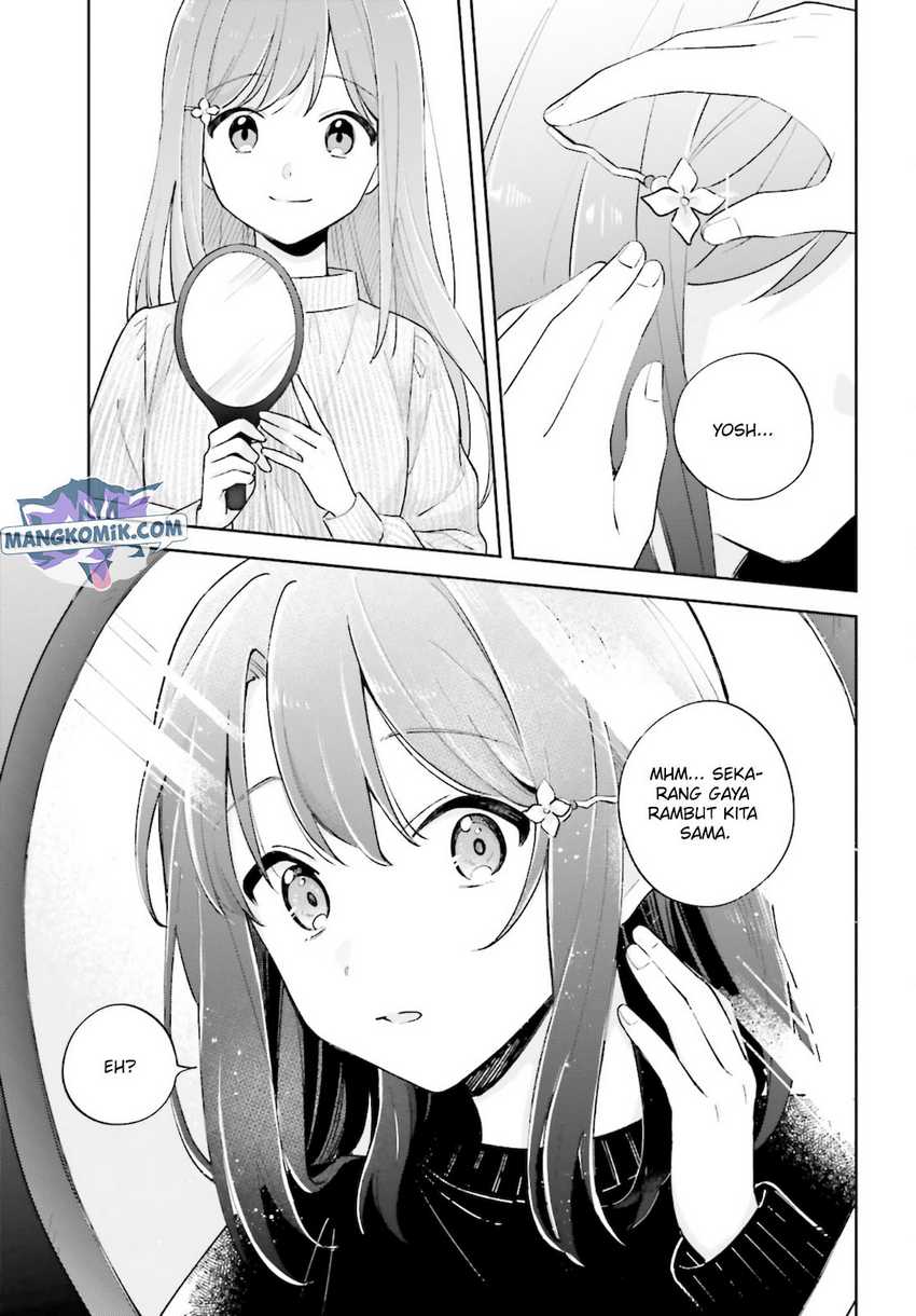 Adachi to Shimamura (YUZUHARA Moke) Chapter 24 - halaman 6