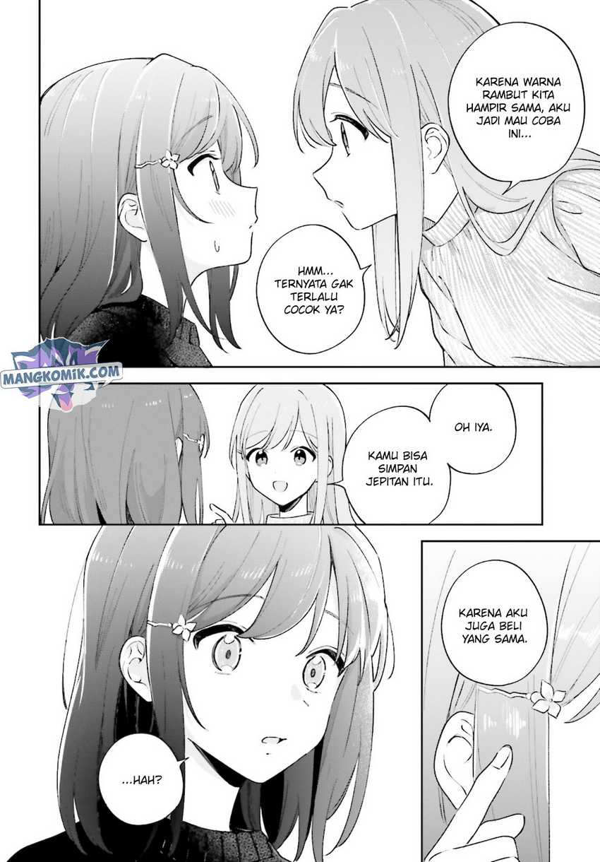 Adachi to Shimamura (YUZUHARA Moke) Chapter 24 - halaman 7