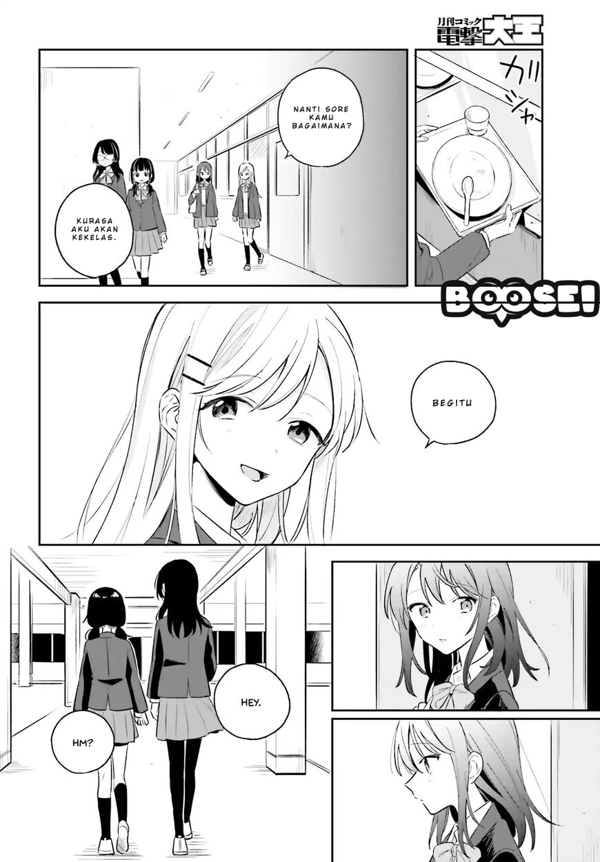 Adachi to Shimamura (YUZUHARA Moke) Chapter 3 - halaman 10