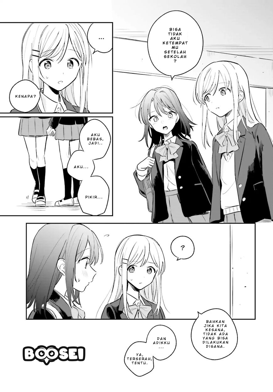 Adachi to Shimamura (YUZUHARA Moke) Chapter 3 - halaman 11