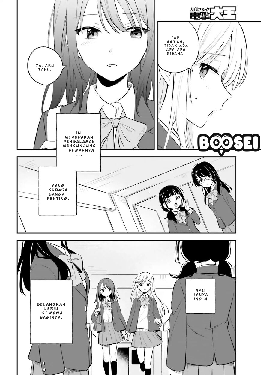Adachi to Shimamura (YUZUHARA Moke) Chapter 3 - halaman 12