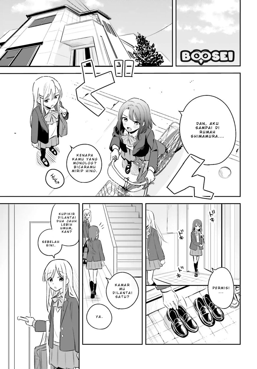 Adachi to Shimamura (YUZUHARA Moke) Chapter 3 - halaman 13