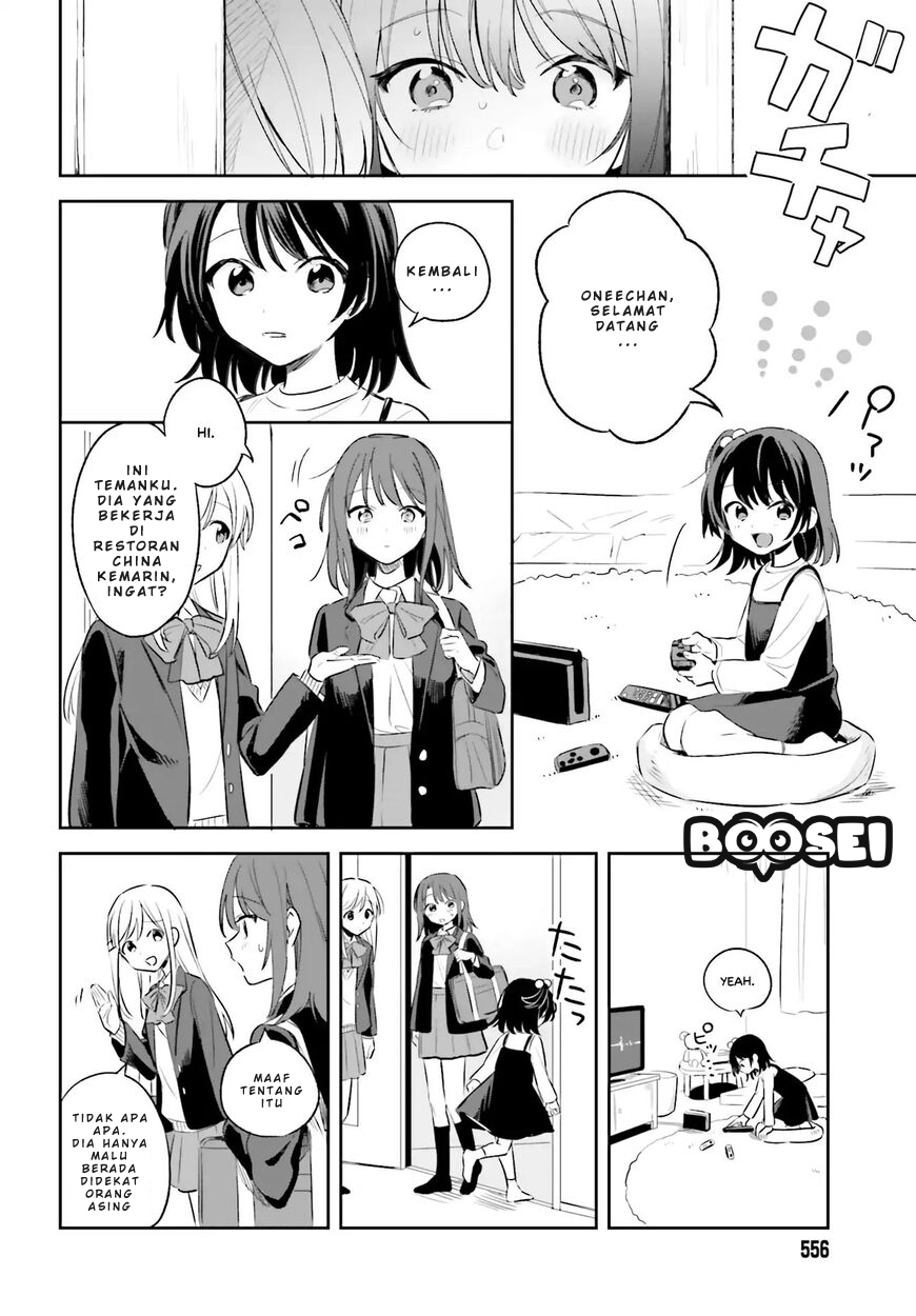 Adachi to Shimamura (YUZUHARA Moke) Chapter 3 - halaman 14