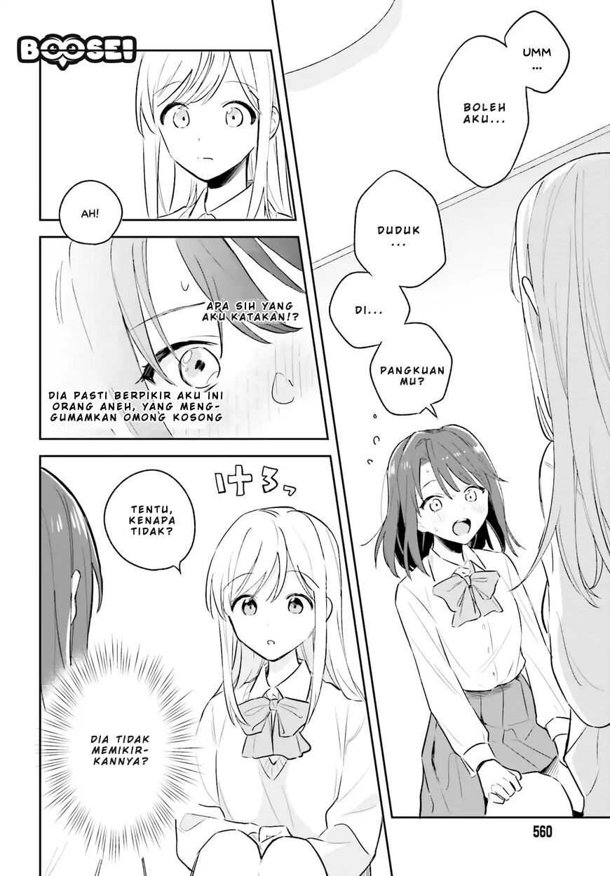 Adachi to Shimamura (YUZUHARA Moke) Chapter 3 - halaman 18