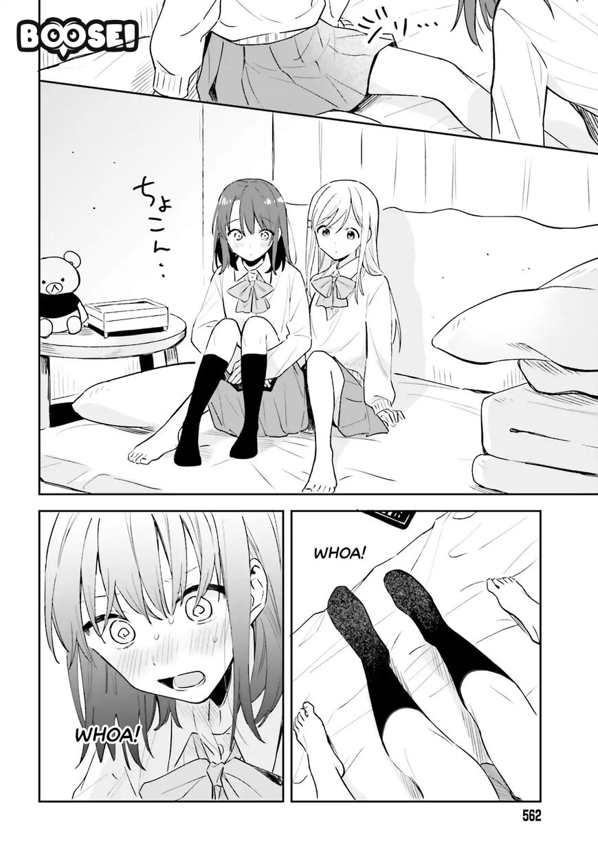 Adachi to Shimamura (YUZUHARA Moke) Chapter 3 - halaman 20