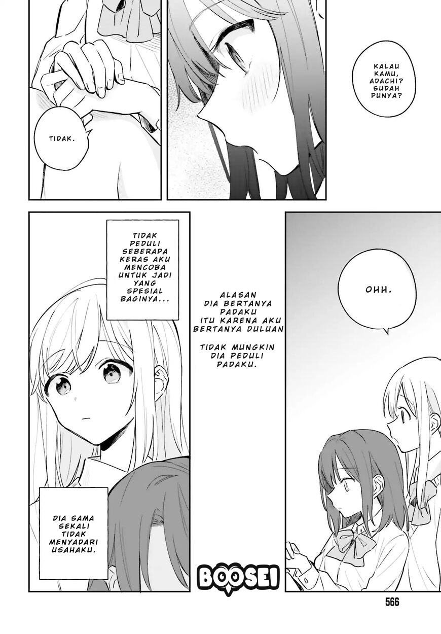 Adachi to Shimamura (YUZUHARA Moke) Chapter 3 - halaman 24