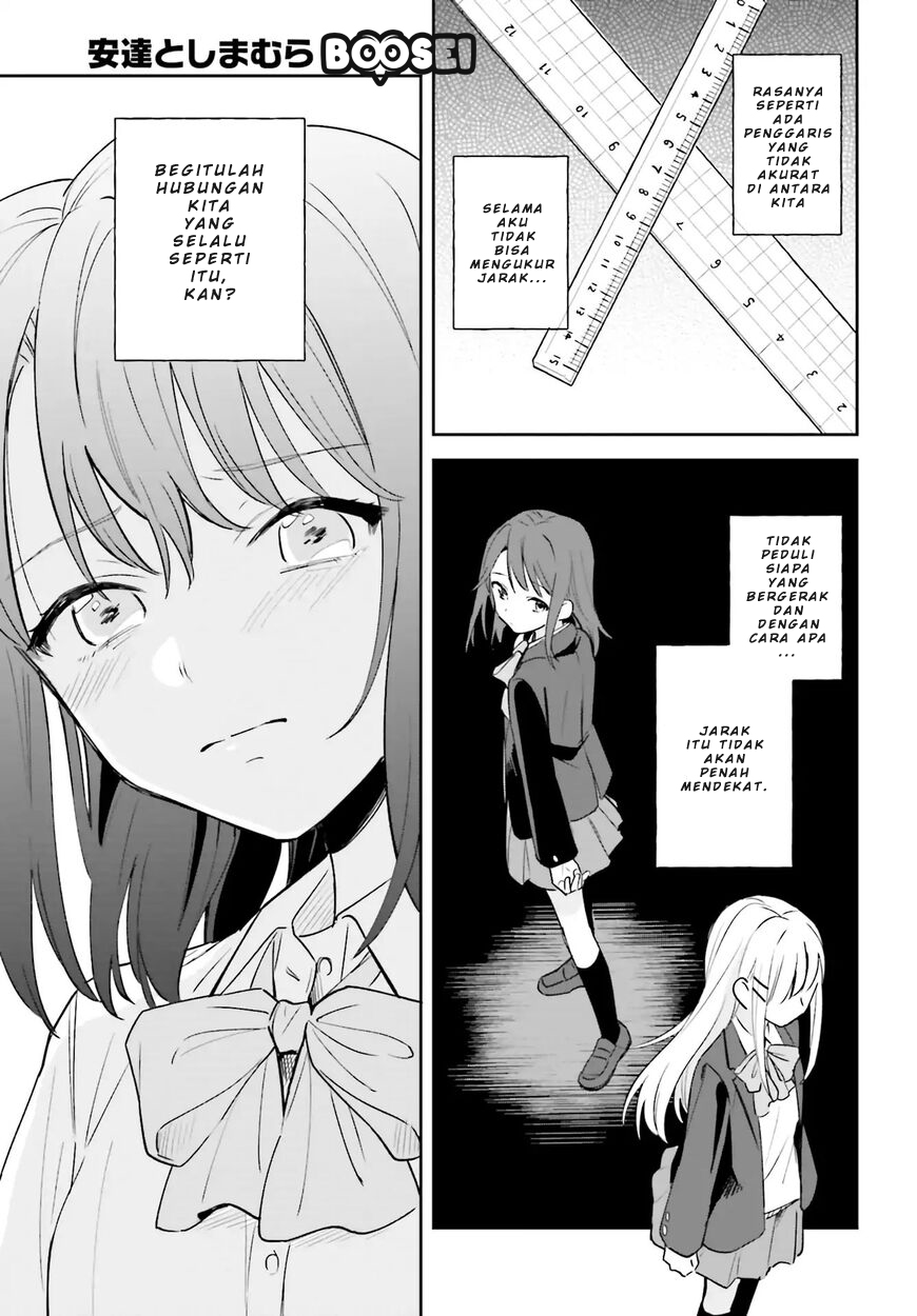 Adachi to Shimamura (YUZUHARA Moke) Chapter 3 - halaman 25