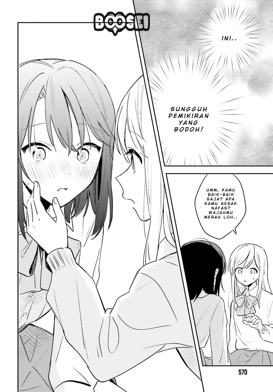 Adachi to Shimamura (YUZUHARA Moke) Chapter 3 - halaman 28