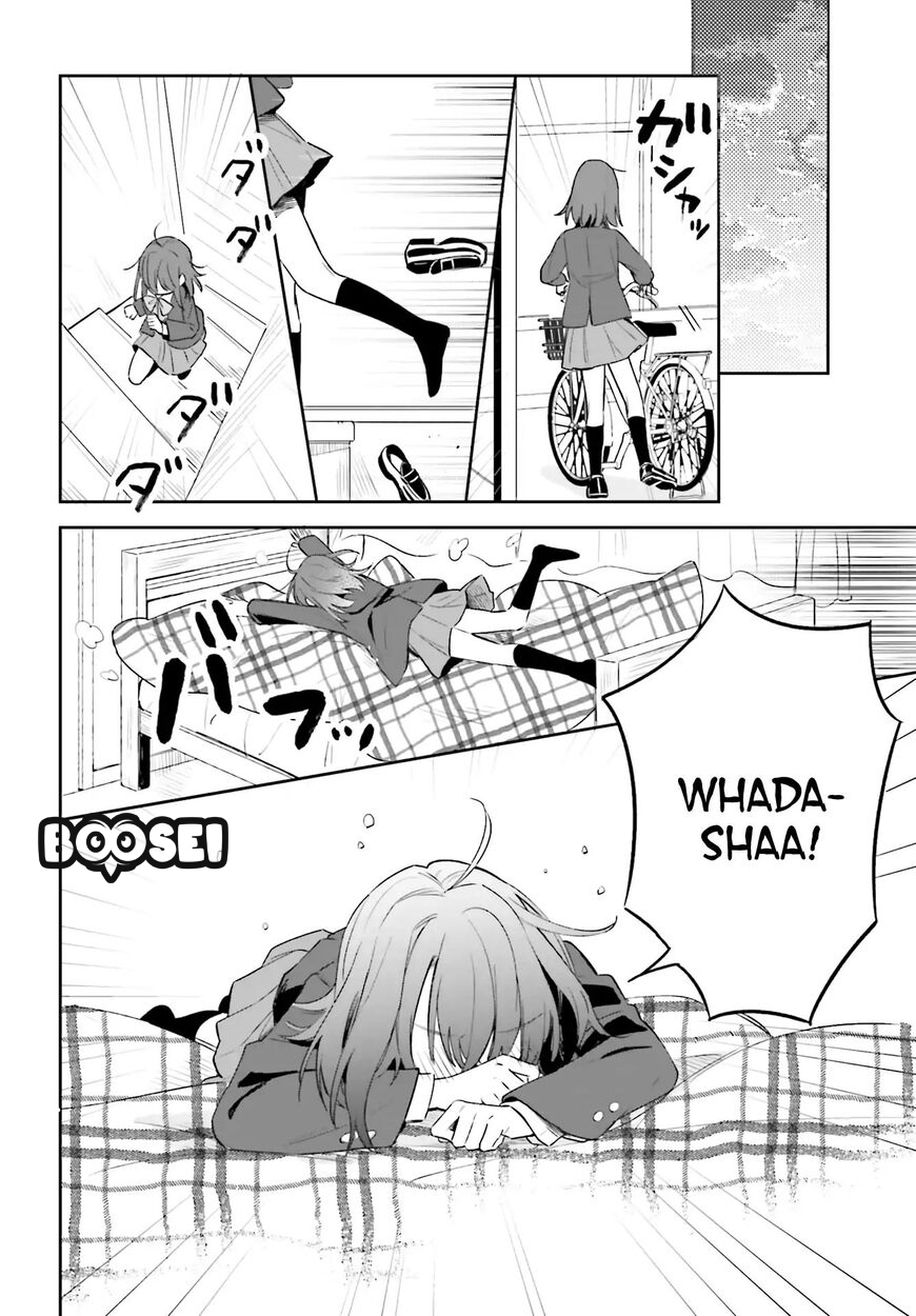 Adachi to Shimamura (YUZUHARA Moke) Chapter 3 - halaman 30