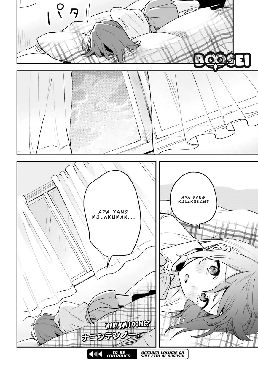 Adachi to Shimamura (YUZUHARA Moke) Chapter 3 - halaman 32