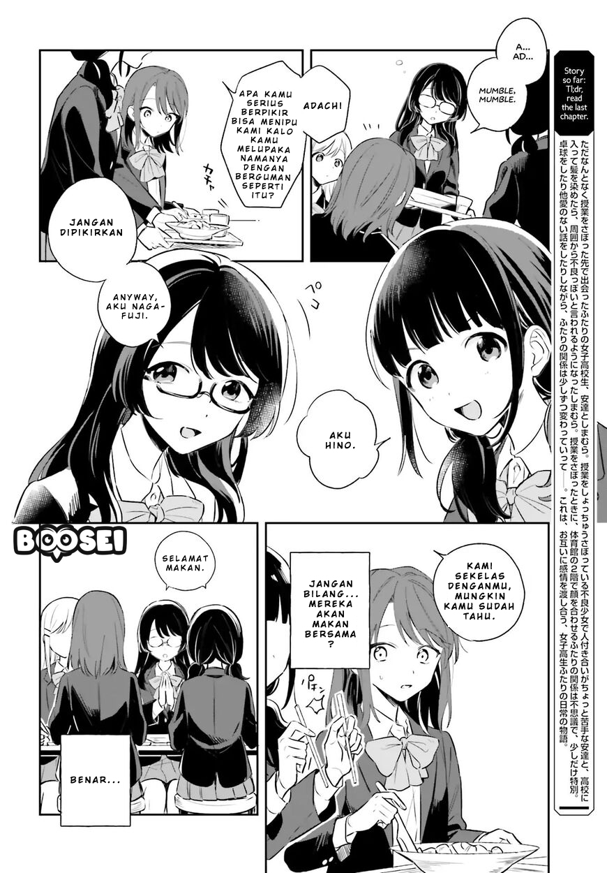Adachi to Shimamura (YUZUHARA Moke) Chapter 3 - halaman 6