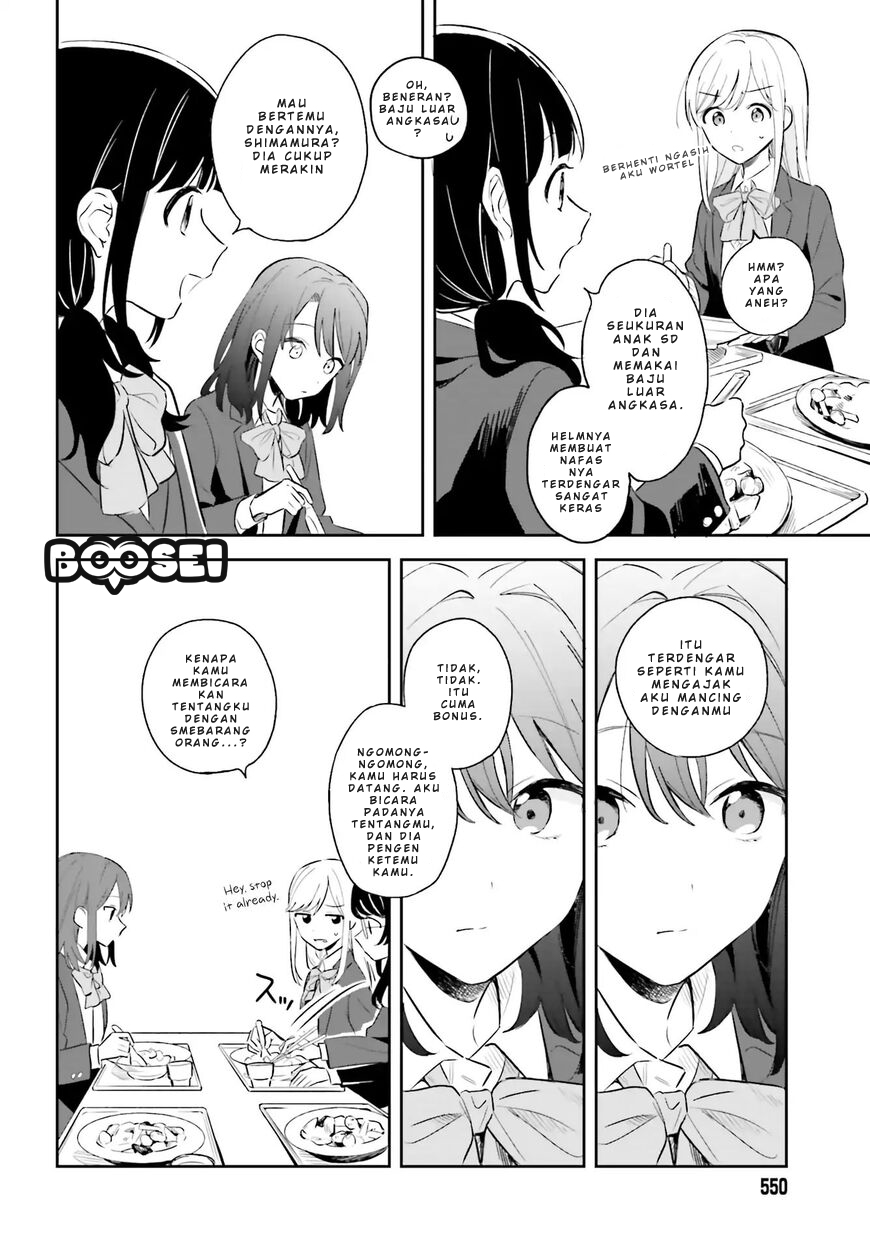 Adachi to Shimamura (YUZUHARA Moke) Chapter 3 - halaman 8