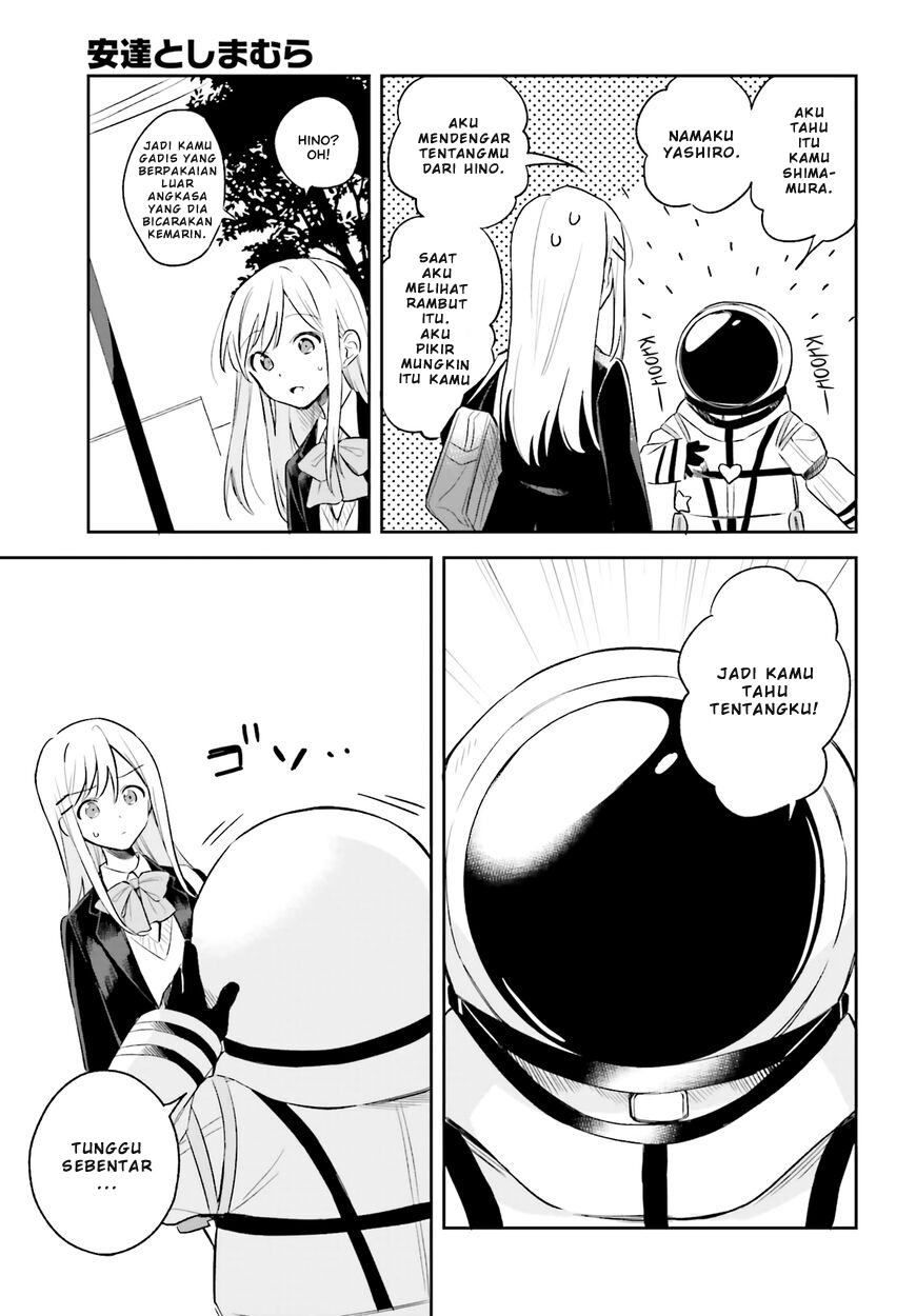Adachi to Shimamura (YUZUHARA Moke) Chapter 4 - halaman 11