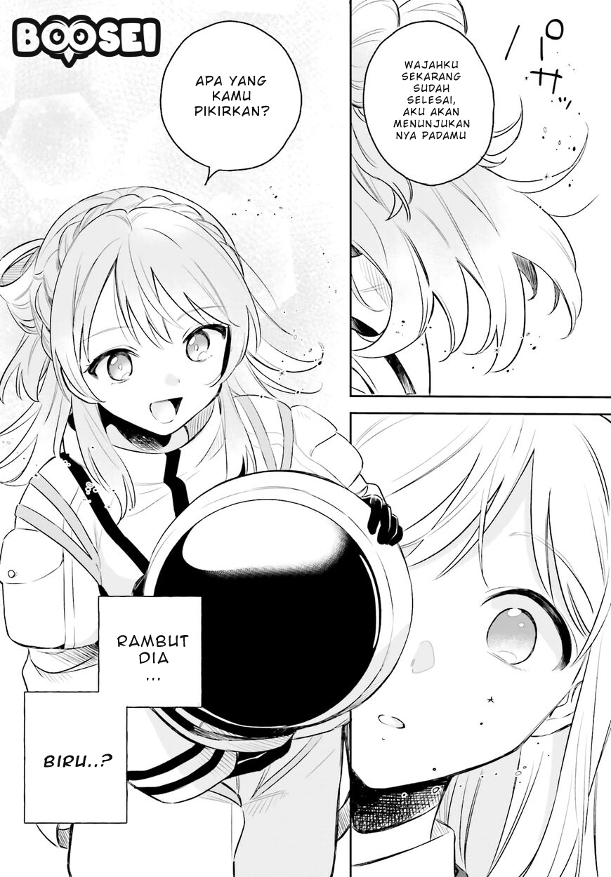 Adachi to Shimamura (YUZUHARA Moke) Chapter 4 - halaman 12