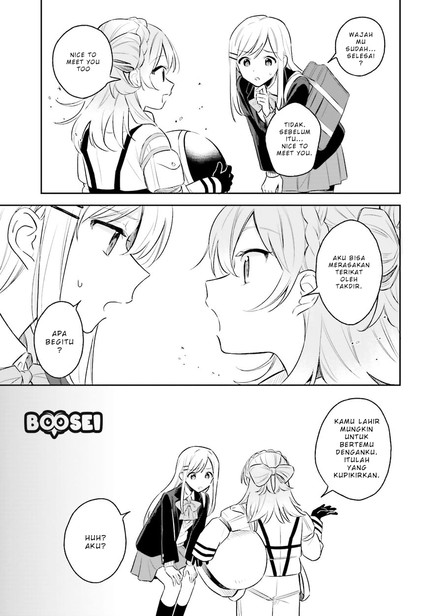 Adachi to Shimamura (YUZUHARA Moke) Chapter 4 - halaman 13
