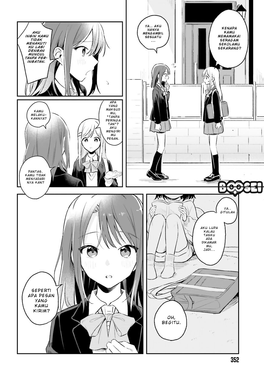 Adachi to Shimamura (YUZUHARA Moke) Chapter 4 - halaman 16