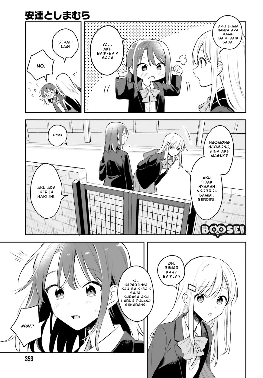 Adachi to Shimamura (YUZUHARA Moke) Chapter 4 - halaman 17