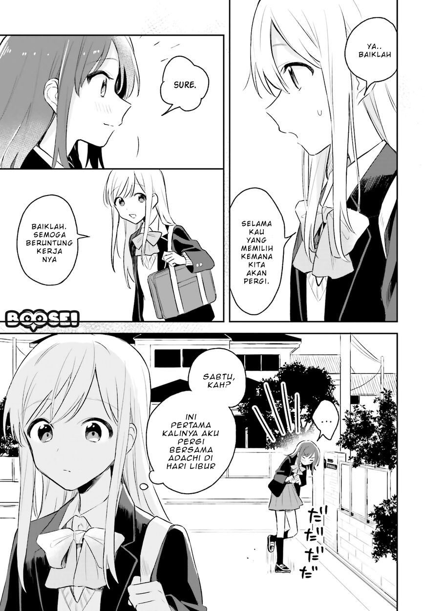 Adachi to Shimamura (YUZUHARA Moke) Chapter 4 - halaman 19