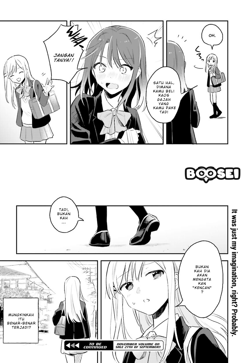 Adachi to Shimamura (YUZUHARA Moke) Chapter 4 - halaman 20