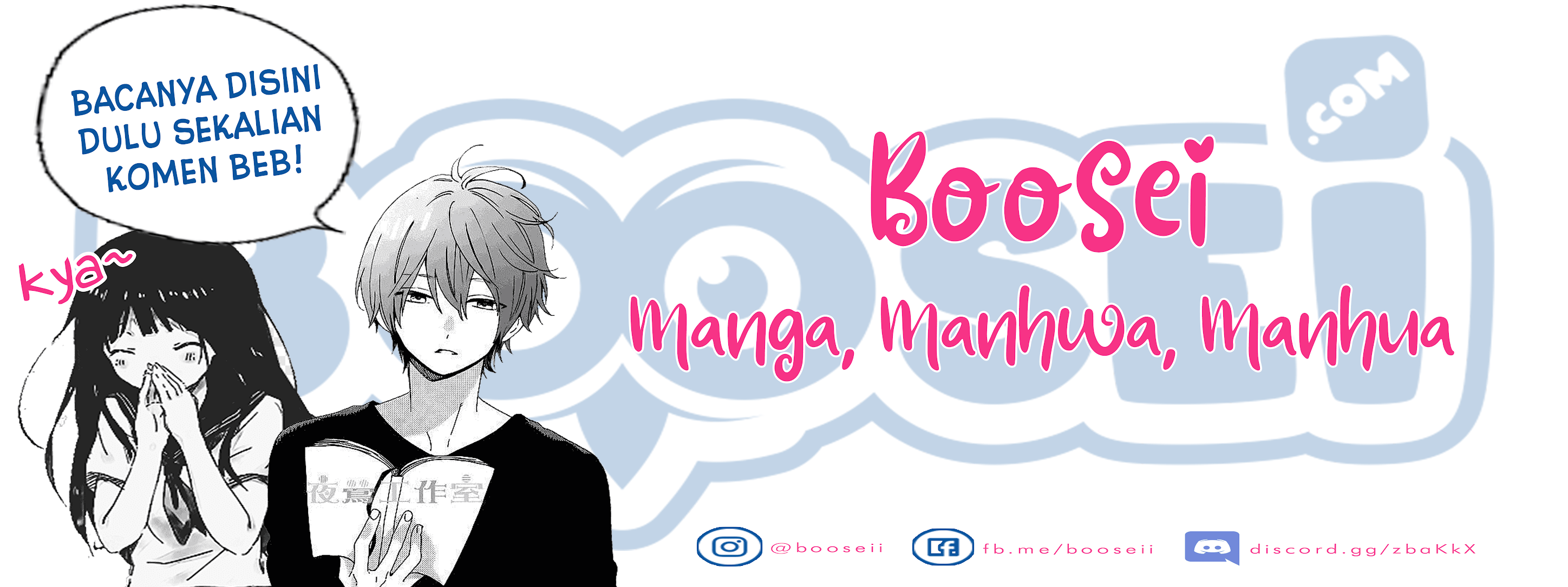 Adachi to Shimamura (YUZUHARA Moke) Chapter 4 - halaman 22