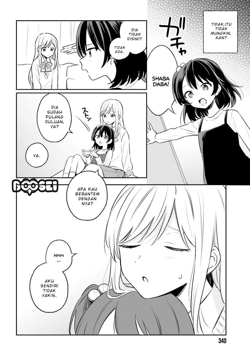 Adachi to Shimamura (YUZUHARA Moke) Chapter 4 - halaman 4