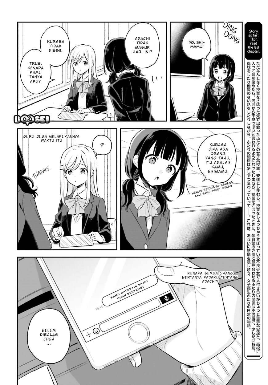 Adachi to Shimamura (YUZUHARA Moke) Chapter 4 - halaman 6