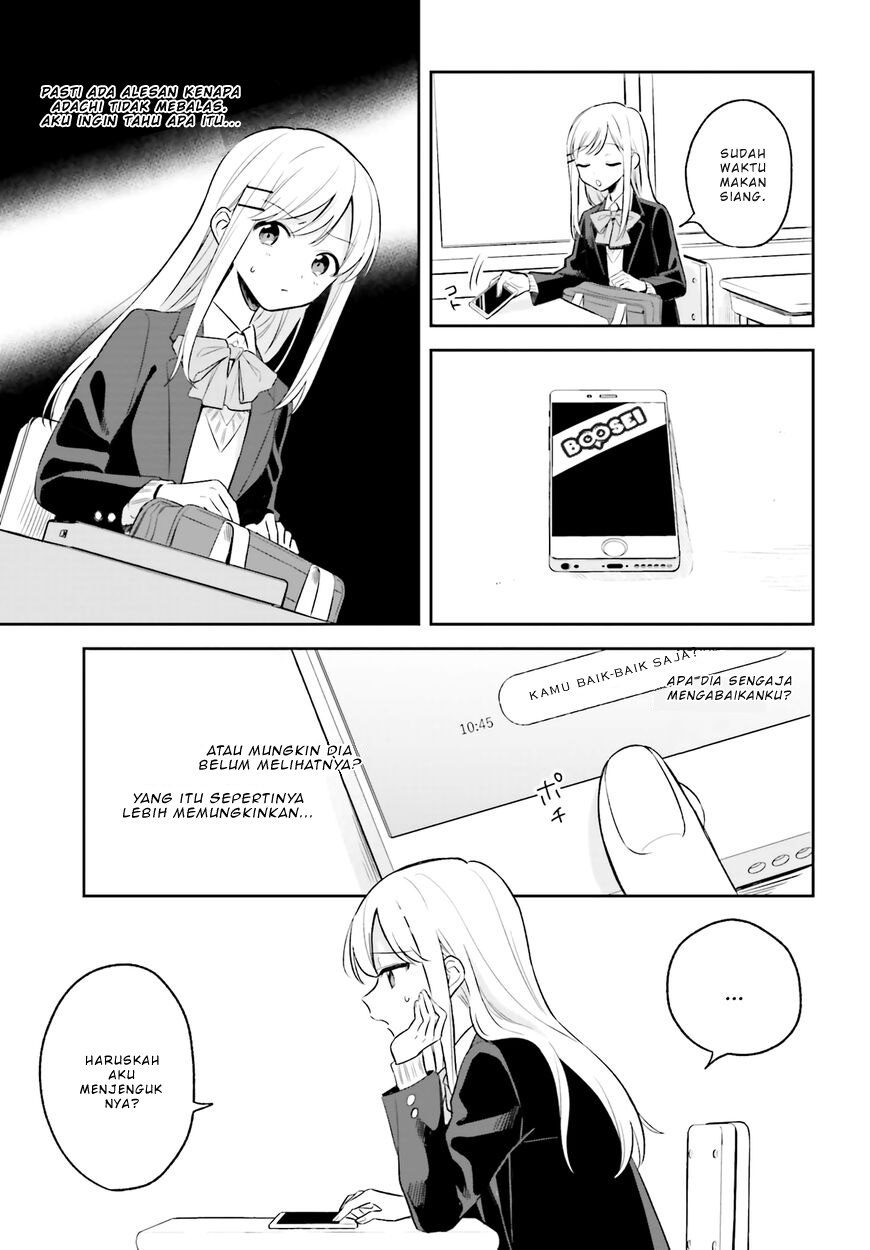 Adachi to Shimamura (YUZUHARA Moke) Chapter 4 - halaman 7