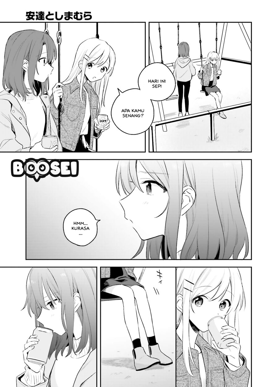 Adachi to Shimamura (YUZUHARA Moke) Chapter 5.5 - halaman 13