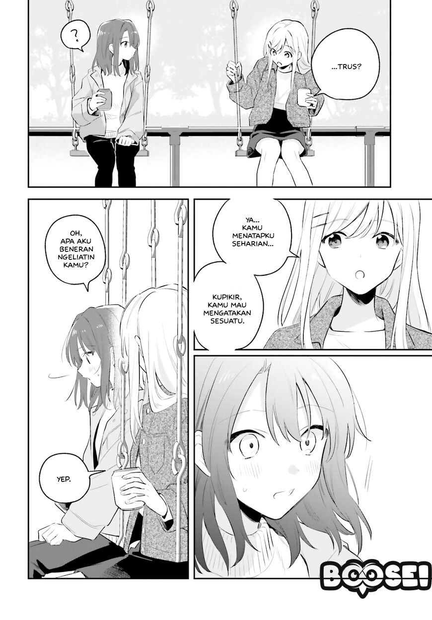 Adachi to Shimamura (YUZUHARA Moke) Chapter 5.5 - halaman 14