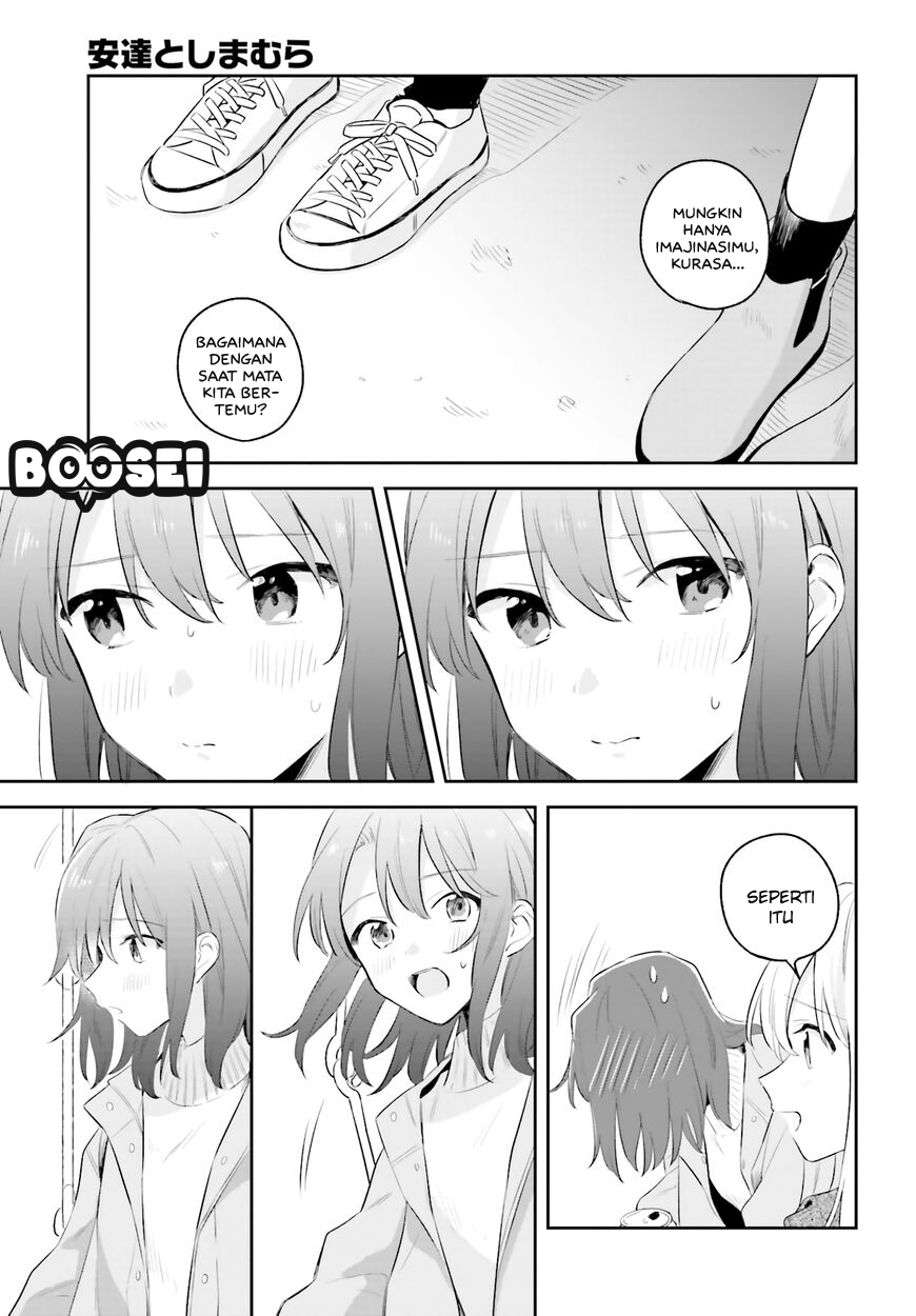 Adachi to Shimamura (YUZUHARA Moke) Chapter 5.5 - halaman 15