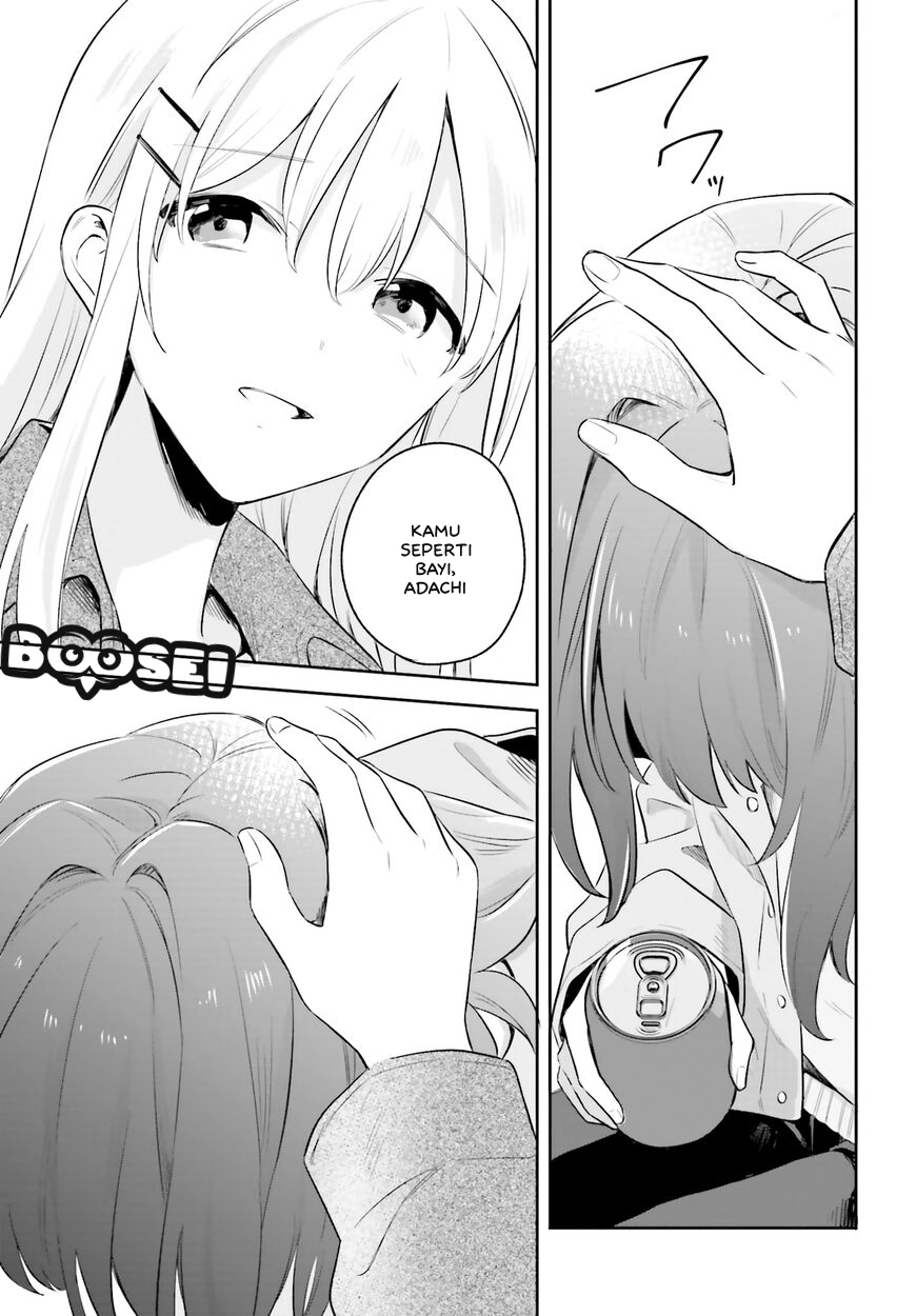Adachi to Shimamura (YUZUHARA Moke) Chapter 5.5 - halaman 17