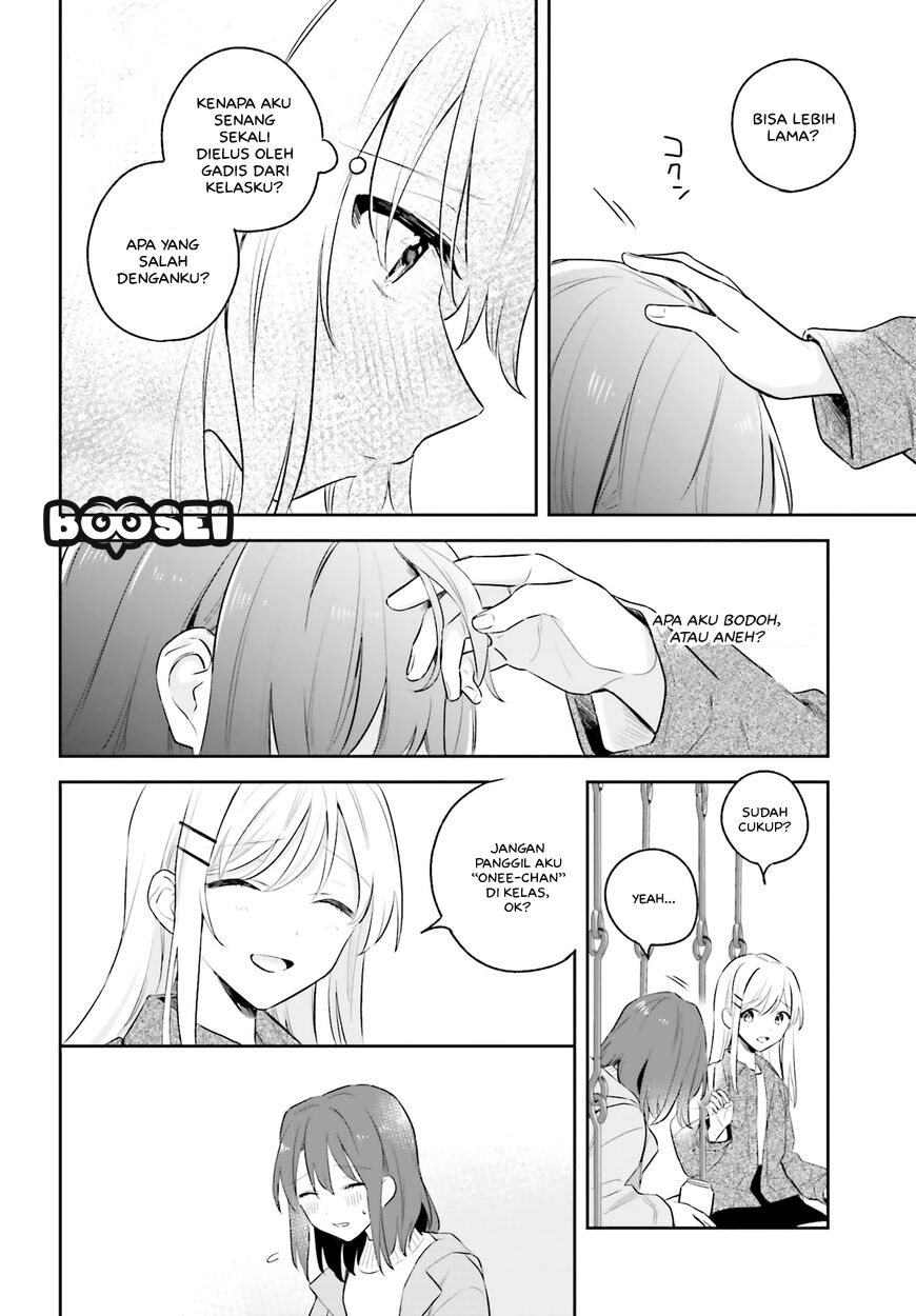Adachi to Shimamura (YUZUHARA Moke) Chapter 5.5 - halaman 18