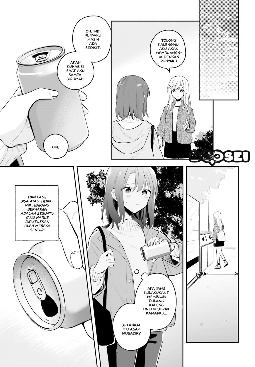 Adachi to Shimamura (YUZUHARA Moke) Chapter 5.5 - halaman 19