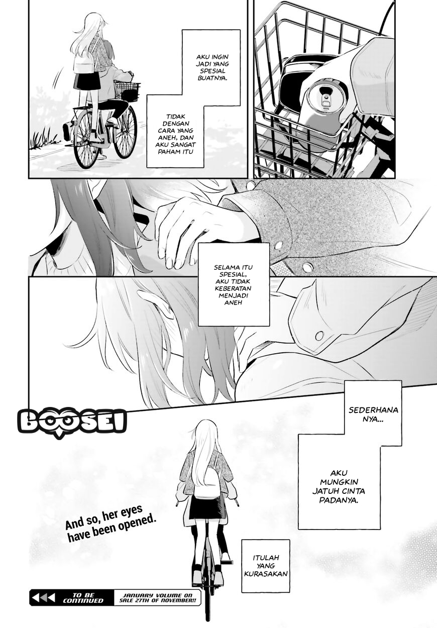 Adachi to Shimamura (YUZUHARA Moke) Chapter 5.5 - halaman 20