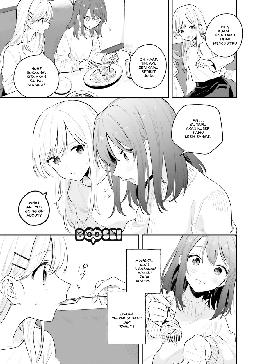 Adachi to Shimamura (YUZUHARA Moke) Chapter 5.5 - halaman 3