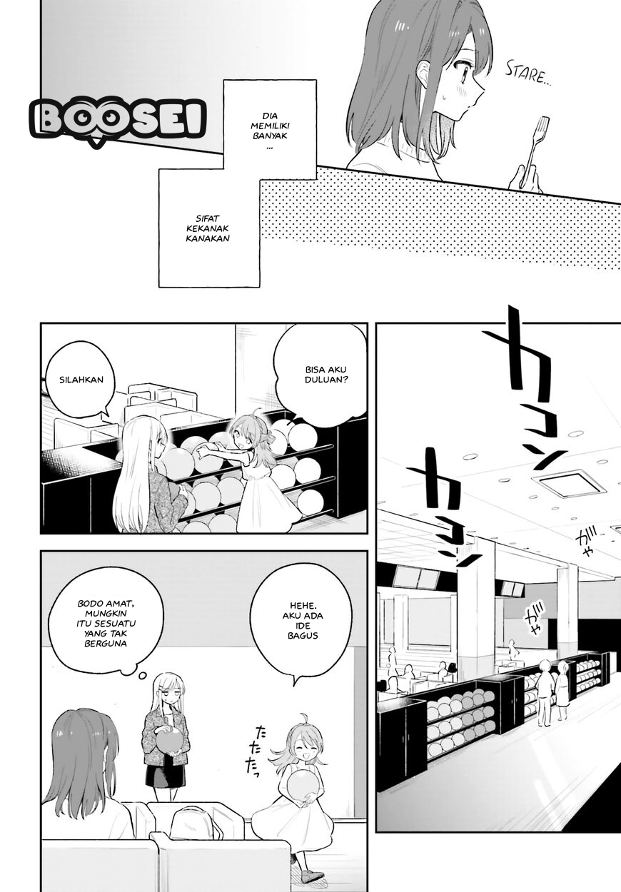 Adachi to Shimamura (YUZUHARA Moke) Chapter 5.5 - halaman 4