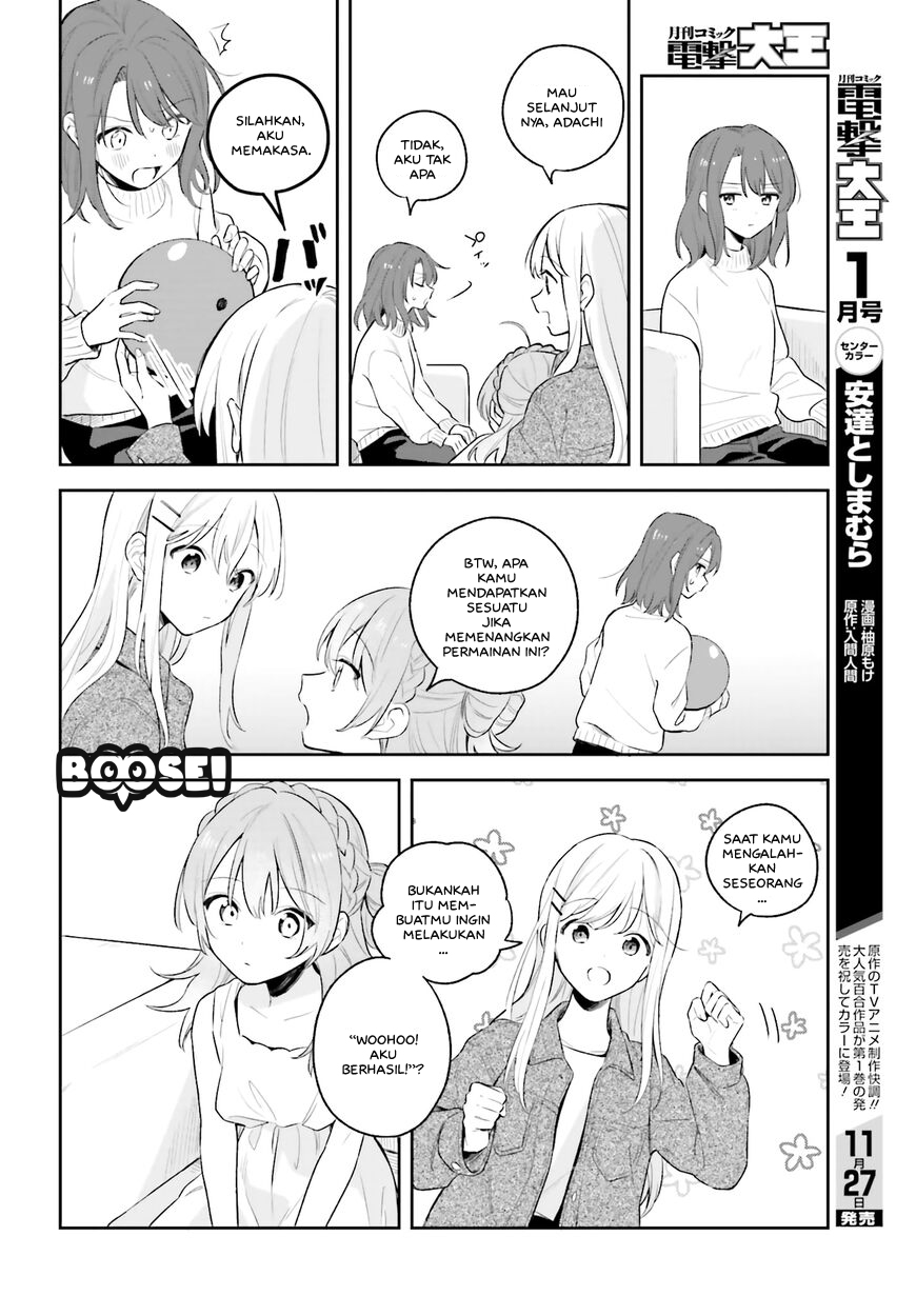 Adachi to Shimamura (YUZUHARA Moke) Chapter 5.5 - halaman 8