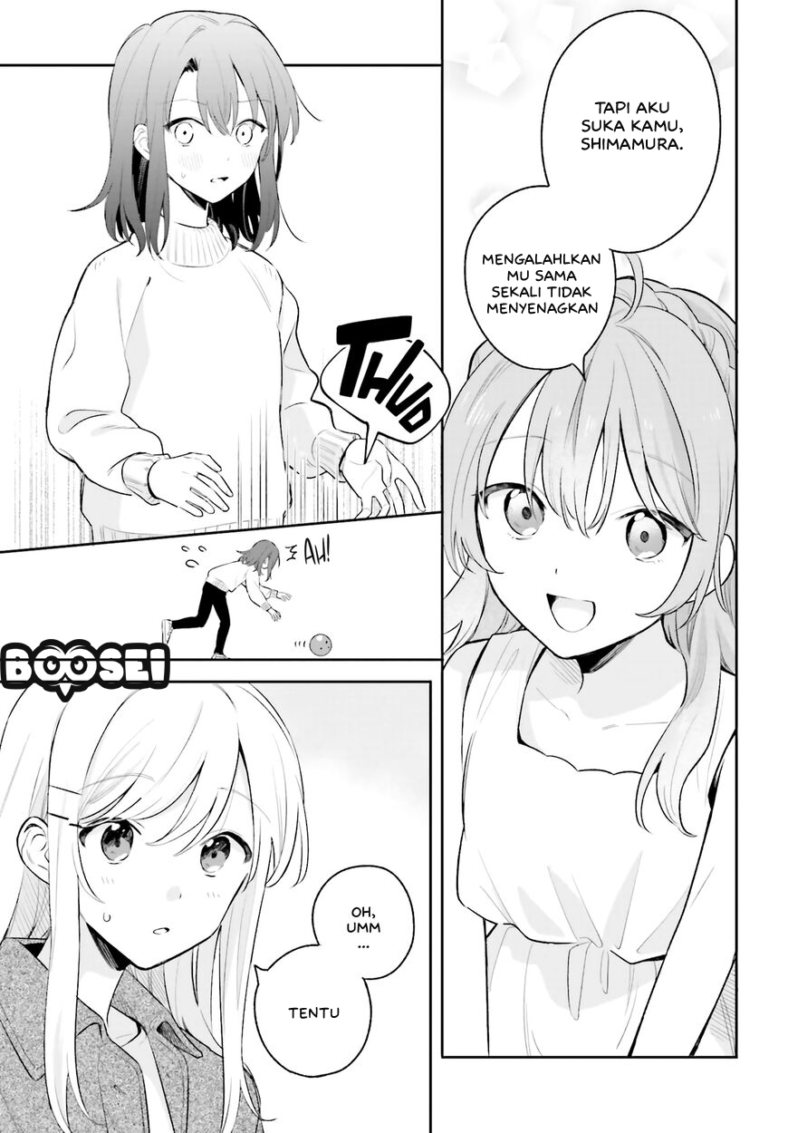 Adachi to Shimamura (YUZUHARA Moke) Chapter 5.5 - halaman 9