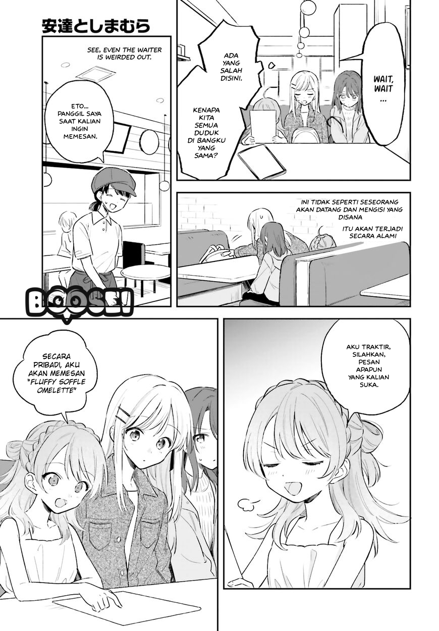 Adachi to Shimamura (YUZUHARA Moke) Chapter 5 - halaman 13