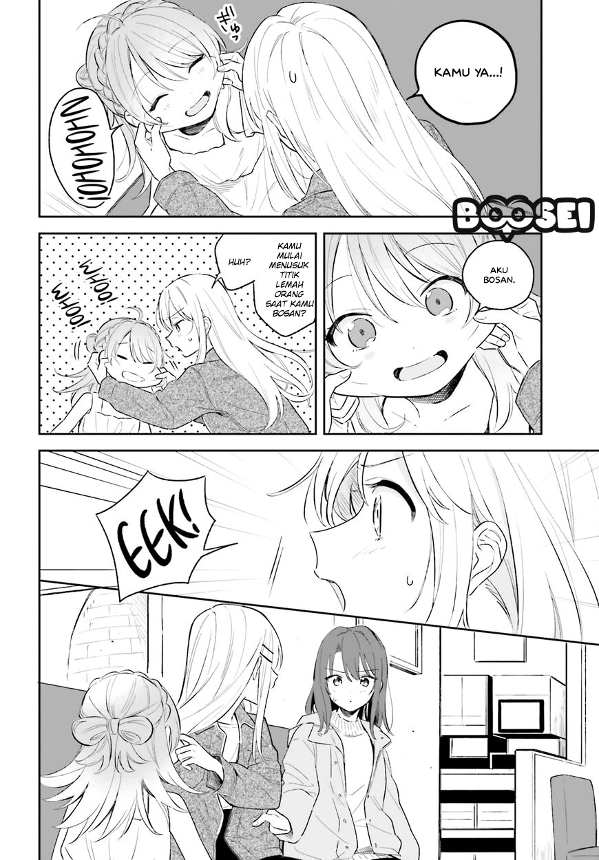 Adachi to Shimamura (YUZUHARA Moke) Chapter 5 - halaman 16