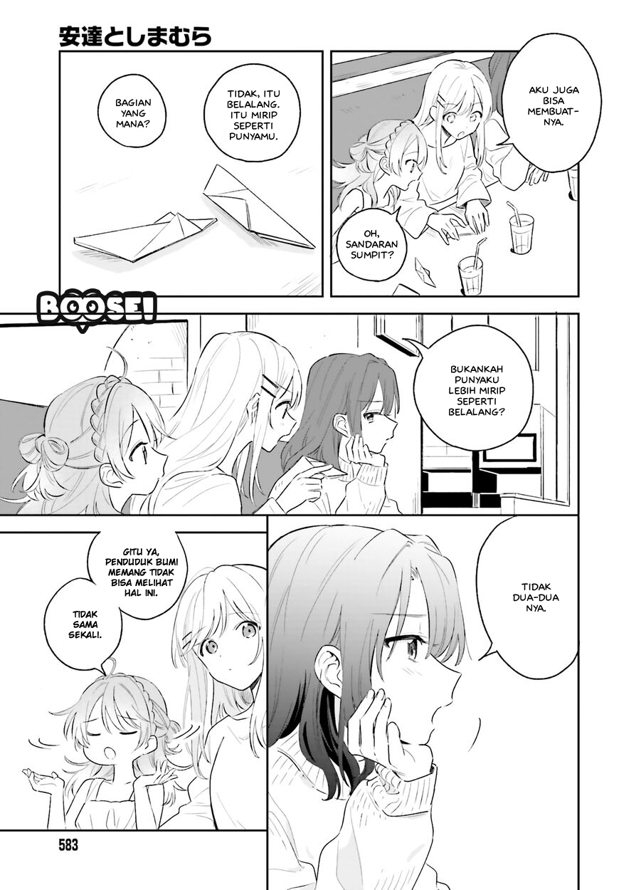 Adachi to Shimamura (YUZUHARA Moke) Chapter 5 - halaman 19