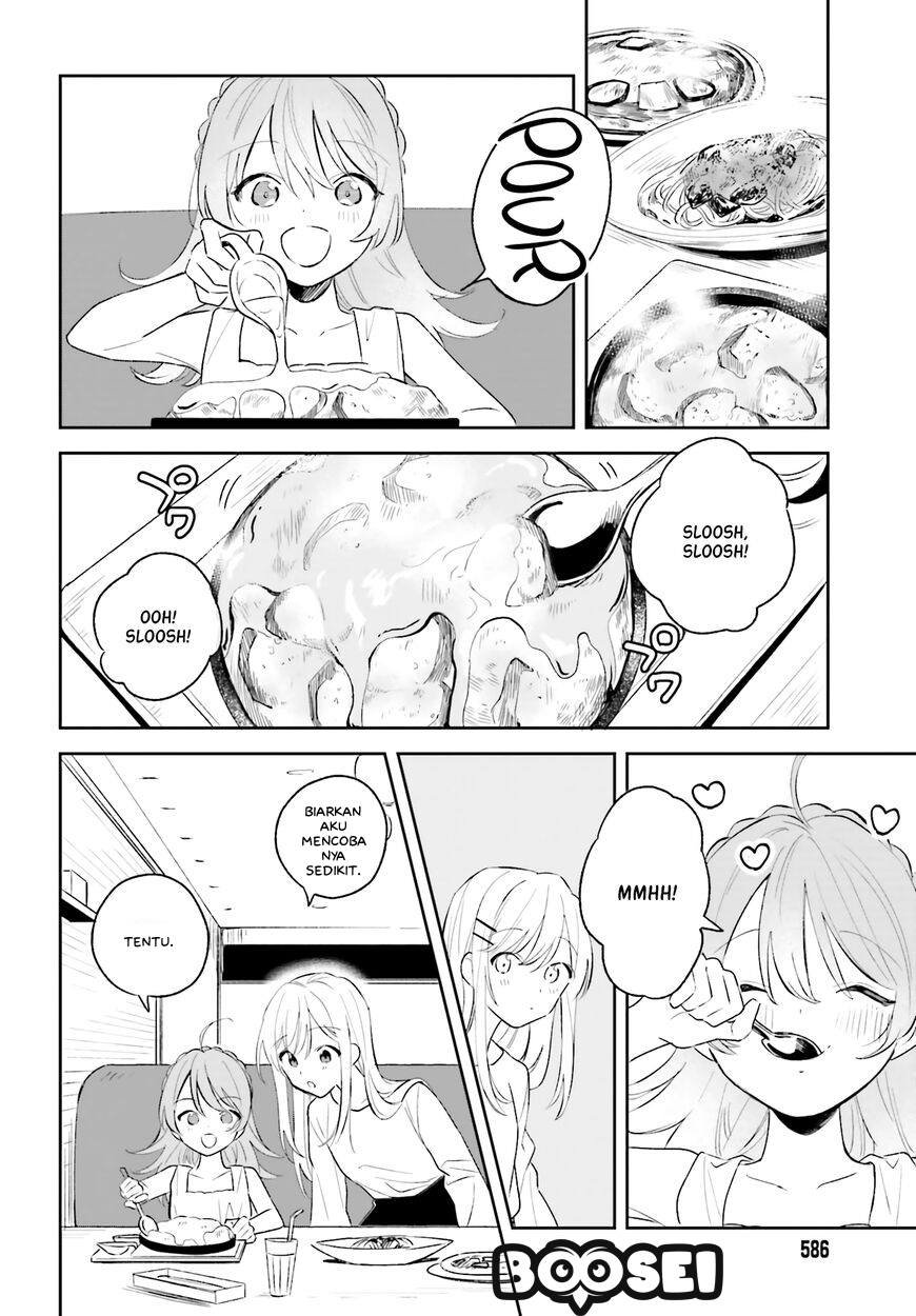 Adachi to Shimamura (YUZUHARA Moke) Chapter 5 - halaman 22