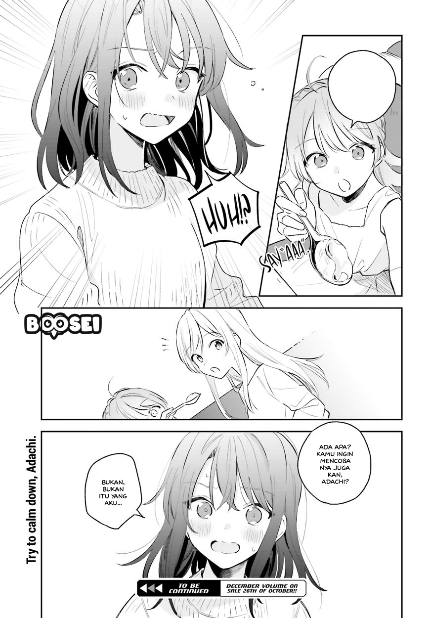 Adachi to Shimamura (YUZUHARA Moke) Chapter 5 - halaman 23