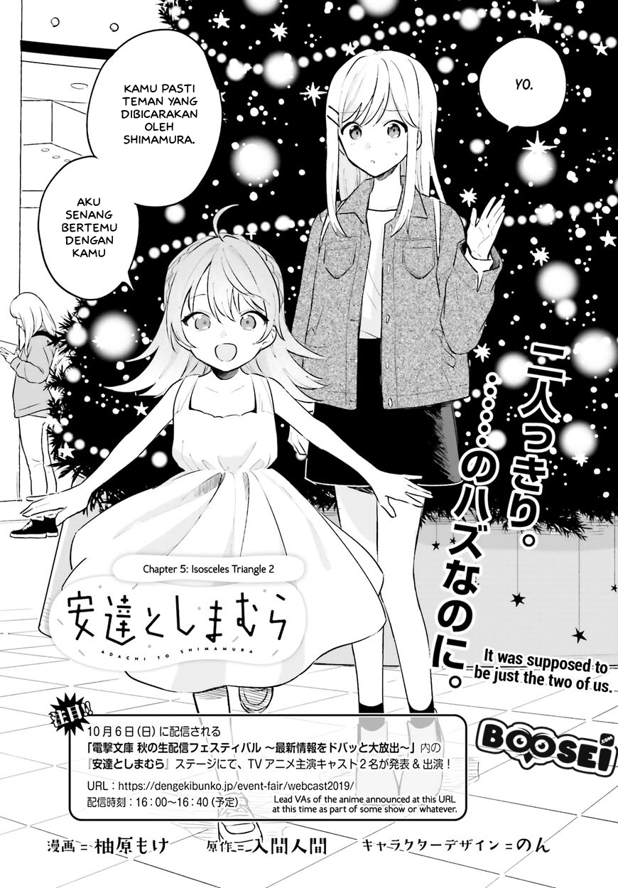 Adachi to Shimamura (YUZUHARA Moke) Chapter 5 - halaman 4