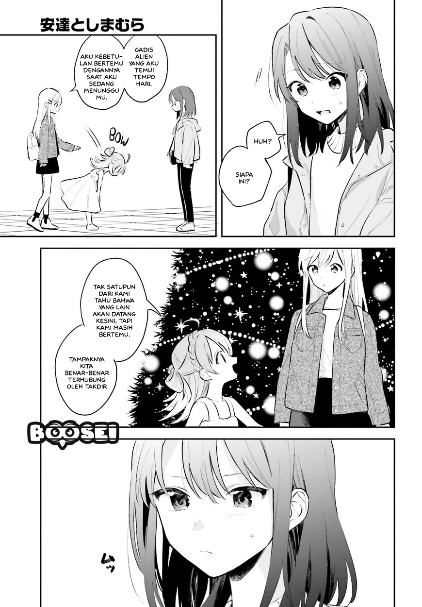 Adachi to Shimamura (YUZUHARA Moke) Chapter 5 - halaman 5