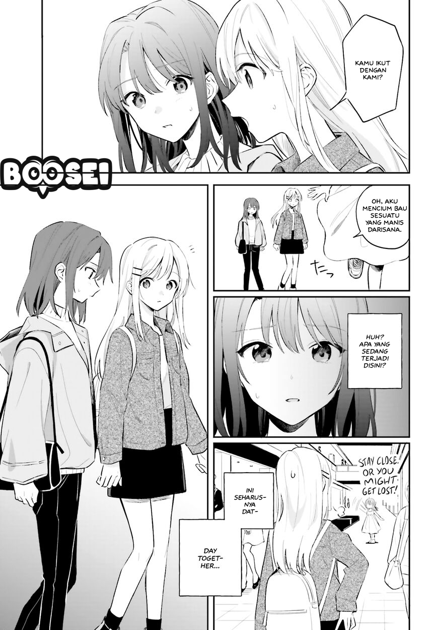 Adachi to Shimamura (YUZUHARA Moke) Chapter 5 - halaman 7