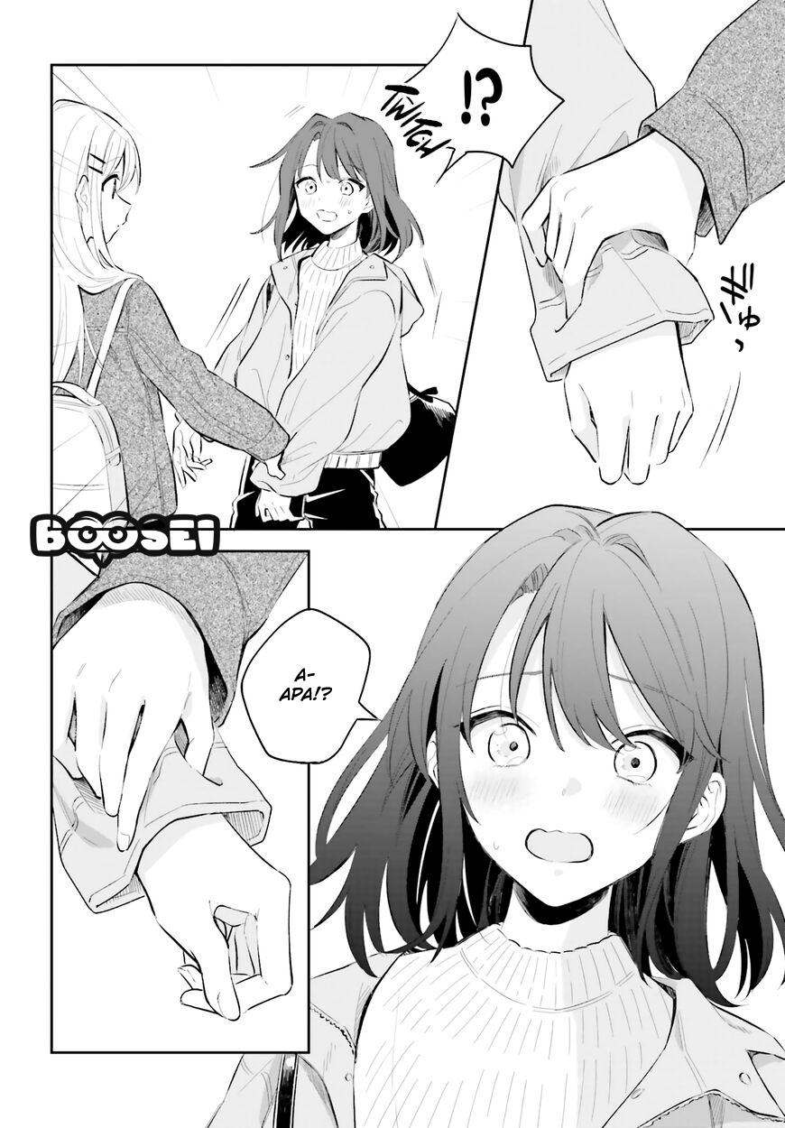 Adachi to Shimamura (YUZUHARA Moke) Chapter 5 - halaman 8