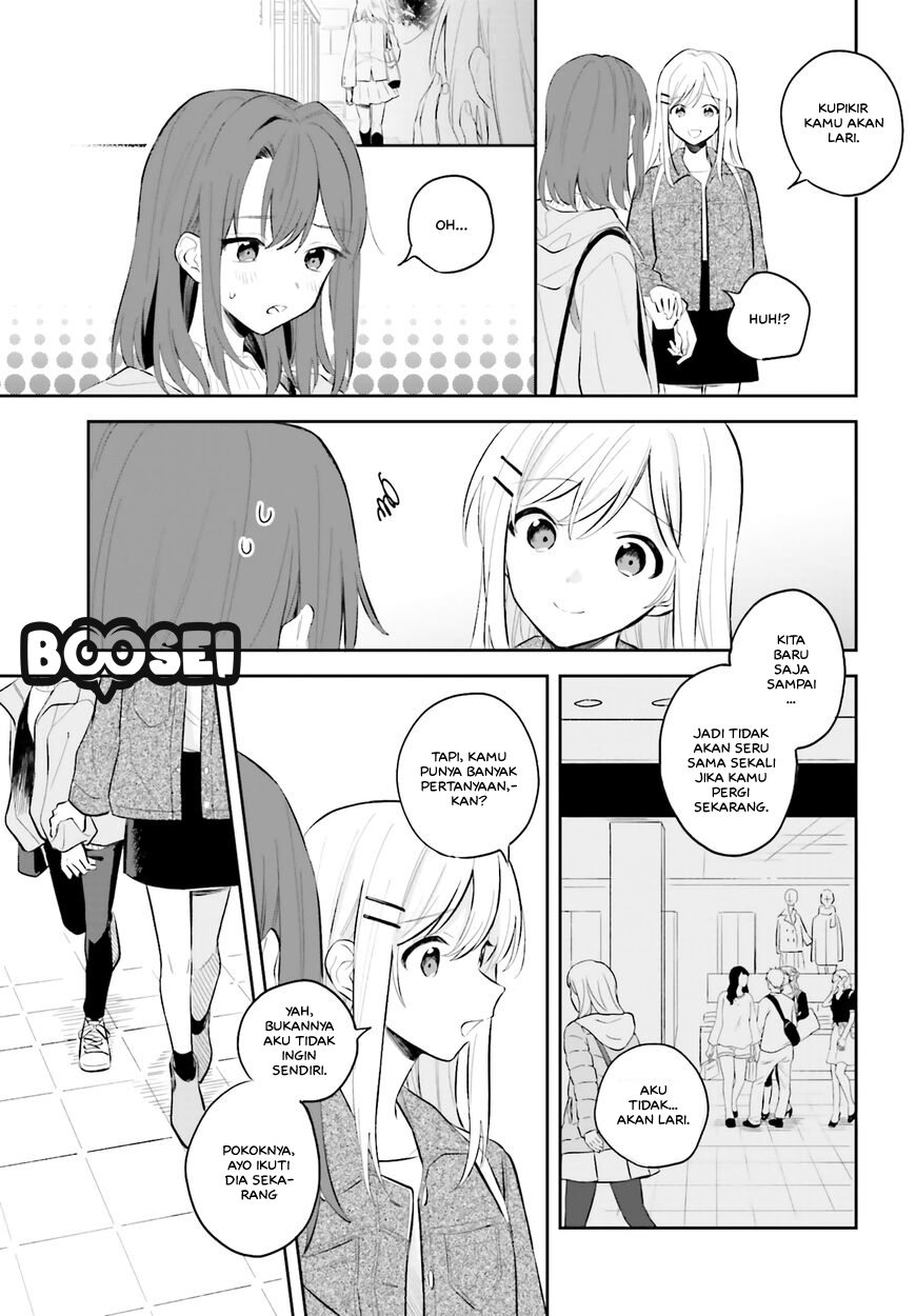 Adachi to Shimamura (YUZUHARA Moke) Chapter 5 - halaman 9